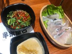-独食火锅·半米屋台(直营总店)