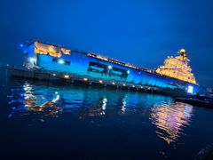 -泰达航母主题公园