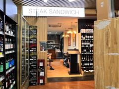 -婕妮璐超市 Jenny Lou’s Shop(三里屯店)