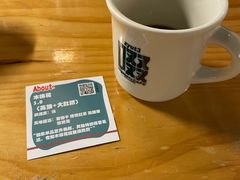 -无牌咖啡&酒馆