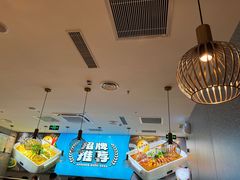 -半天妖烤鱼(大兴大悦春风里店)