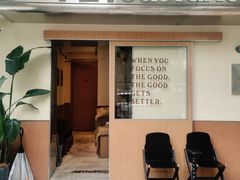 -The Roastery By AllYouWant(福田店)
