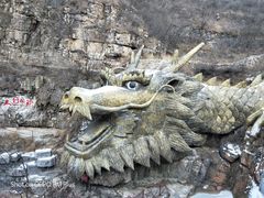 -大平台龙居瀑布旅游区