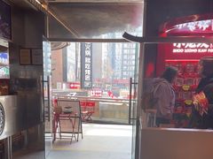 -小龙坎火锅(IFS HOT店)