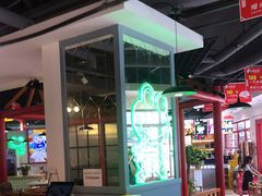 大堂-蛙一刀·麻椒鱼火锅(金仙桥店)
