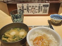-肉肉大米(德基广场店)