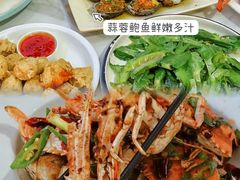 -阿浪海鲜连锁•海鲜加工•老字号(第一市场店)