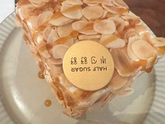 -半勺舒舒(太乙店)