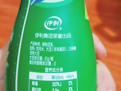 -永辉超市(贵池路店)