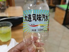-朝族高丽火盆(长白山总店)