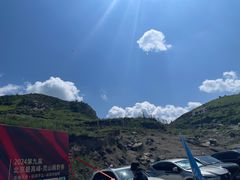 -灵山