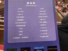 -贺绿汀音乐厅