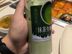 -海底捞火锅(创意园店)