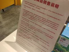 -泡泡玛特POPMART(武汉天地壹方店)