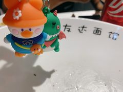 -友达面馆(广州总店)