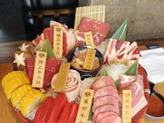 -炎蔵牛舌烤肉