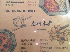 -龙桥私厨·姜花菊花过桥鱼·顺德菜(容桂店)