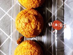 -御蝶坊生日蛋糕KNAC(创业店)