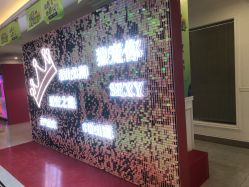 -丽都整形美容医院·全国连锁旗舰店