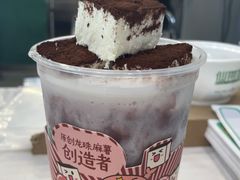 -仙雨林·奶茶鲜果茶(书院巷店)