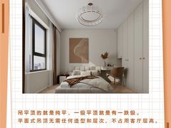 -研筑国际设计事务所(总店)