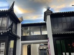 -馋遇江南·精致湖景雅宴(东方之门店)