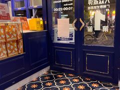 -milkplus·泰式奶茶(较场东路店)