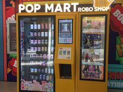 -新荟城(望京店)
