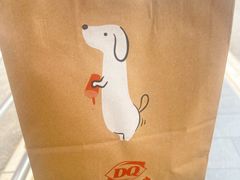 -DQ·蛋糕·冰淇淋(周浦万达店)