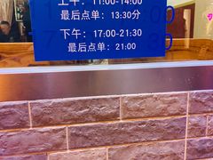 -蘭心餐厅(进贤路店)