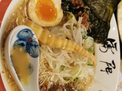 -雷门拉面(龙湖成都金楠天街店)