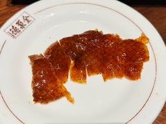 -北京全聚德(王府井店)