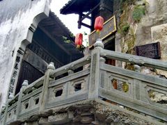 -洪江古商城
