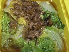 -豪享来中西餐厅(延安东路店)