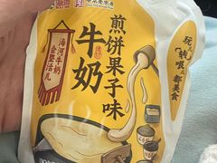 -聚味斋香辣蟹·蓝龙(塘沽总店)
