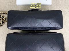 -CHANEL(ifs国际金融店)