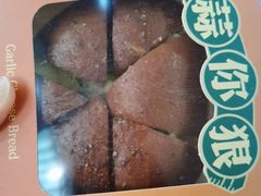 -罗森尼娜(德思勤店)