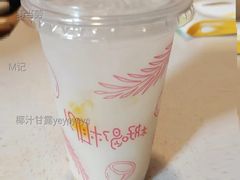 椰汁甘露yeyeyeye-麦当劳(国际社区店)