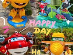 -蓝精灵乐园·世茂精灵之城主题乐园