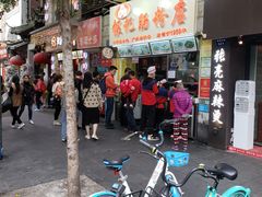 -银记肠粉店(北京路店)