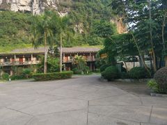 -大新明仕山庄