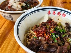 -李易面馆(树木岭店)