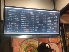 菜单-谭师爷龙抄手(白下路店)