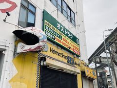 -国际通