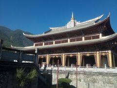 -天龙八部武侠城