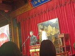 -哈哈曲艺社(西门闲亭店)