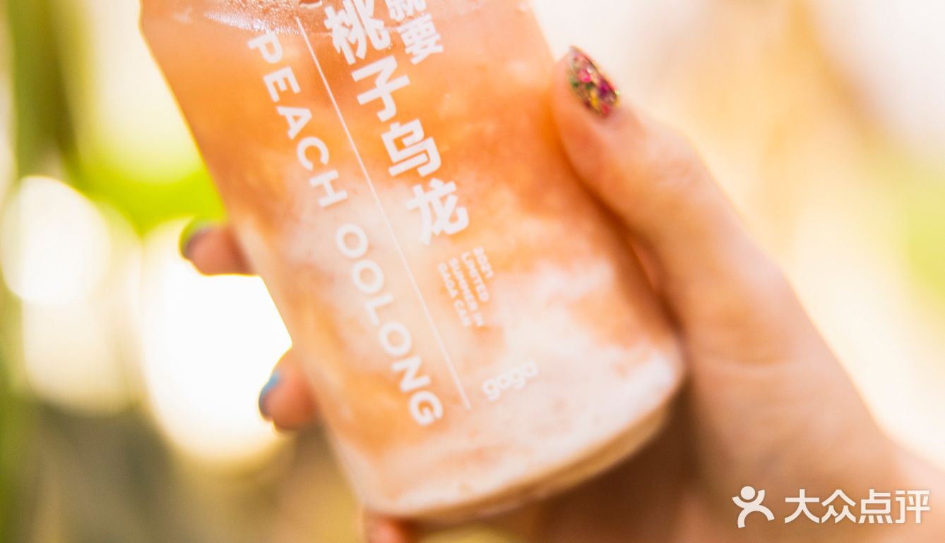 📢我就是要桃子‼️gaga新品来咯🆕夏天就要满满的桃子味🍑