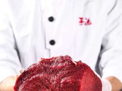 -手选潮汕鲜牛肉火锅(二七广场店)