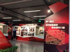 -中共一大纪念馆