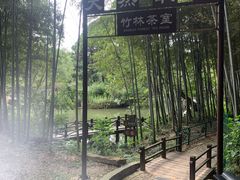 -虞山风景区
